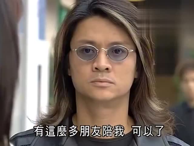 我和僵尸有个约会:况天佑被鬼差带走,众人沉默不语!