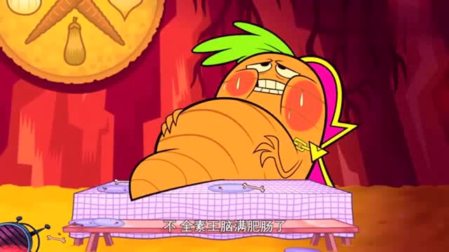 少年泰坦出击:全素王喜欢上吃肉食,把自己的肚子都撑大了!