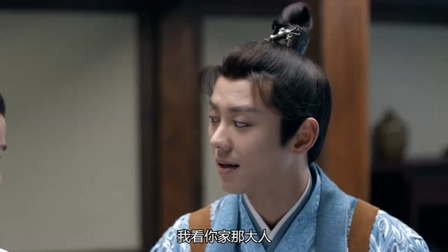 大唐女法医白义桑晨各互掐同为心中人理论谁更强