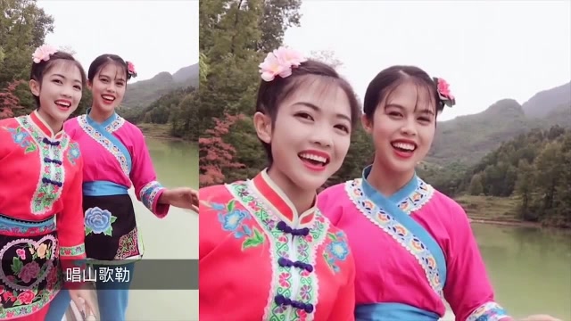 贵州刘三姐唱山歌勒这边常来那边和人美歌甜媲美专业歌手