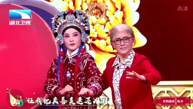 王惠演唱豫劇《常香玉》:風度翩翩超好聽