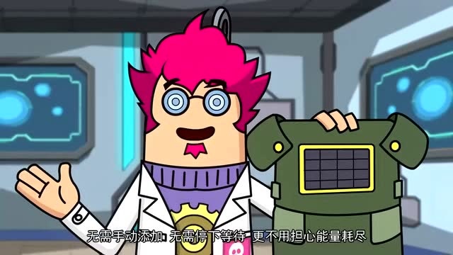 香肠派对:博士的发明漏洞要多了