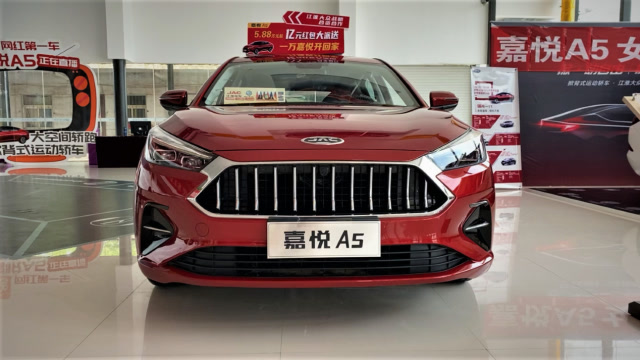 2020款江淮嘉悦a5全方位展示,了解外观内饰后,买不买自己看着办
