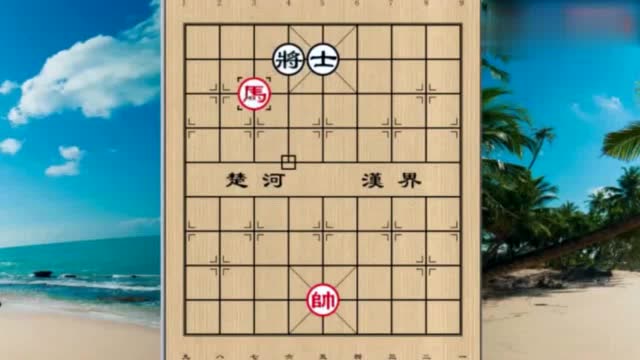 象棋:单马擒单士的笨方法,掌握要领,便可轻松取胜!