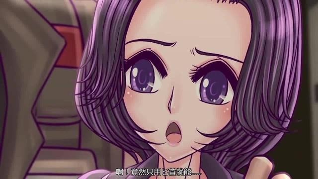 火线传奇将军对影舞者的情报了如指掌