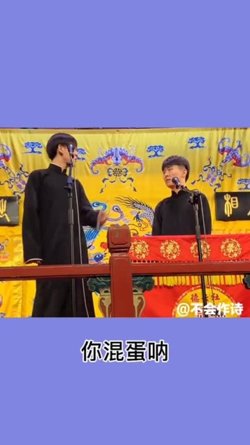 于子淇樊霄堂淇咱比比谁痘多阿,逐渐南化开始欺负师哥了