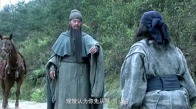 《新三国》关羽义收周仓,今日跟关羽,此生归关羽