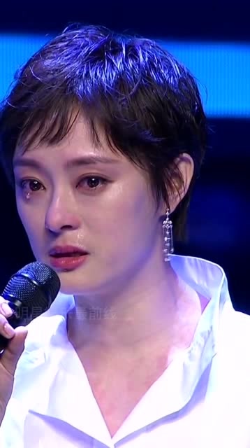 孙俪被称为娘娘专业户,获得最佳女主角喜极而哭,直言背后辛酸付出是