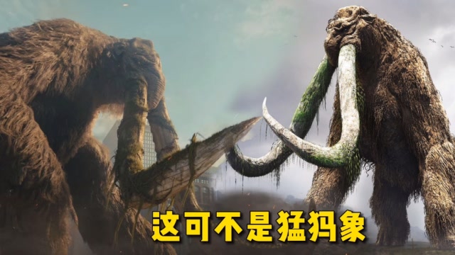 远古泰坦巨兽,高度106米巨角长度100英尺,鬃毛是它最厉害的武器
