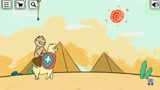 搞笑解谜游戏：胖子在沙漠骑行，如何帮他安全抵达终点？