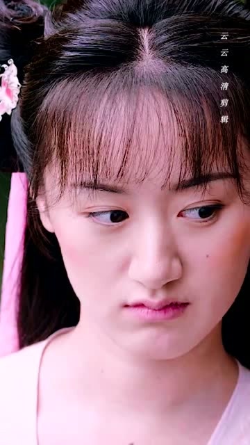 感觉袁冰妍也挺适合演花千骨的,这种萌萌的感觉,演技真好!