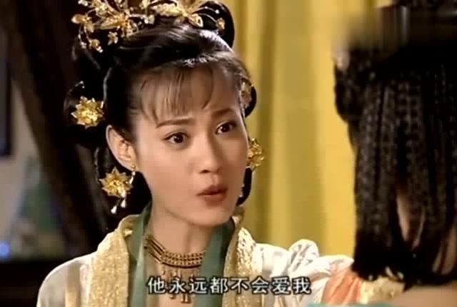 小鱼儿与花无缺玉心兰看出江玉燕真面目江燕狠心杀死心兰