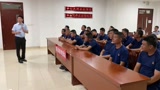 为消防队员讲授心理课程_腾讯视频