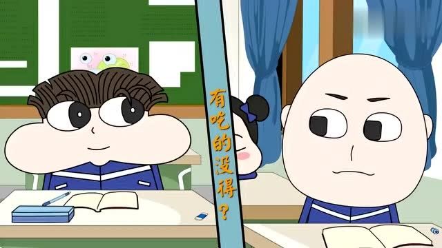爆笑动画:学生创造了上课偷偷讲话的摩斯密码,班主任看了头疼