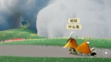 光遇：她怎么了？