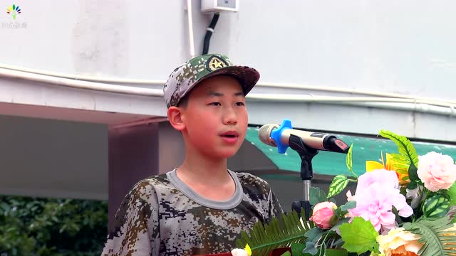 衢州市菁才中学军训会操