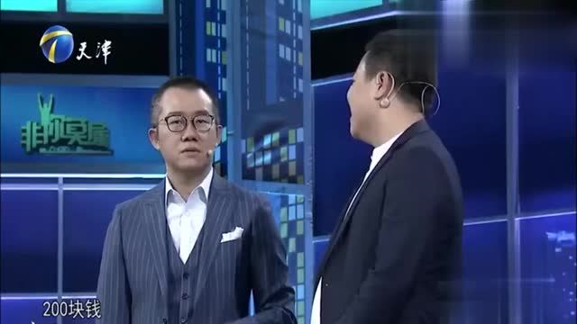非你莫属:李晨敢令职场boss哑口无言,出来即是王炸,太厉害了