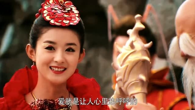 追鱼传奇:红绫对张珍动情