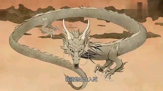 器灵上古神器龙炎赤霄重见天日,九卿各部居然全体出击抢夺