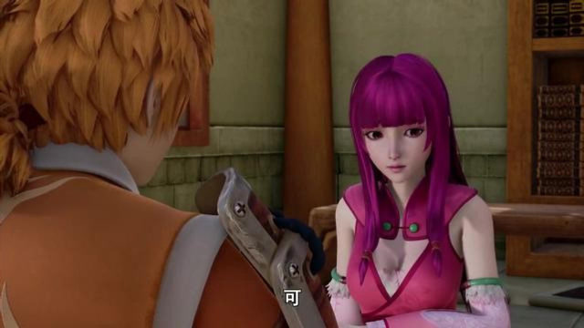 妖神记:聂离和叶紫芸聊天的时候,沈越又来找茬了!