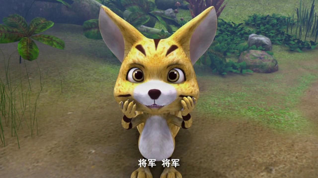 真假森林王:鲍勃向鼹鼠们展示肌肉,沼泽国王的手下找它谈事!