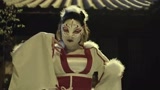 《阴阳诀之祭情》：血兔子现身，众人被杀，闻雪出场