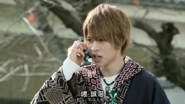 假面骑士ghost:小尊依旧不放弃!希望长正父子和好如初!