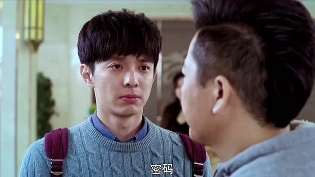 赵吏买房冬青刷卡还说自己穷