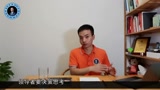 蒙小龙领导力课31讲：发现组织的根隐喻_腾讯视频