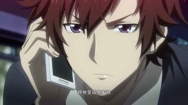 莫凡联系唐月但为时已晚,昭霆被变成了黑畜妖