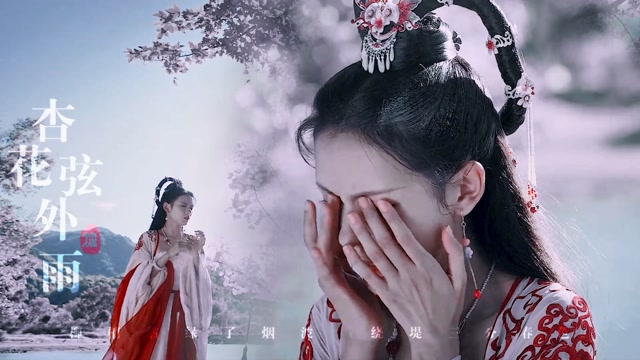 人鱼缚张予曦x白秋练这么漂亮的小姐姐难怪大家都喜欢她