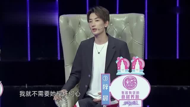 非常完美:梓晨个人短片太man了,李梦然少女心,想嫁给他