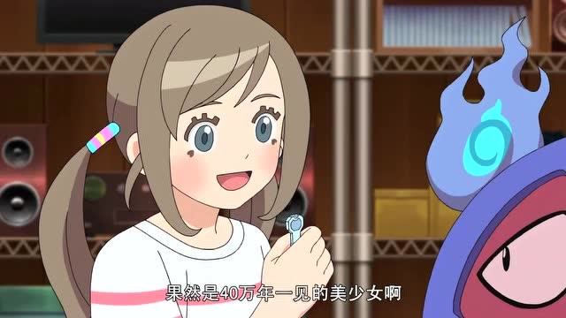 妖怪手表:彩芽买可丽饼又遇到了酒吞,她果然是公主?