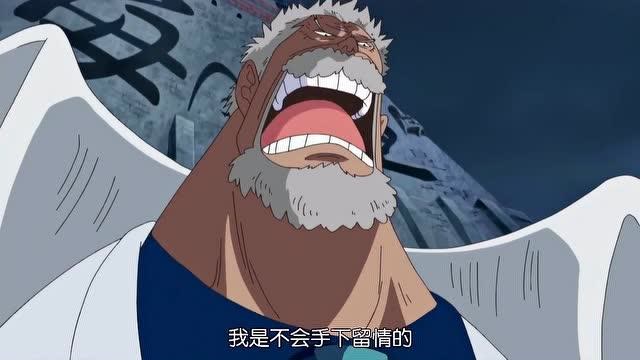 海贼王:卡普这演技真是水的可以,战国感觉智商受到了侮辱