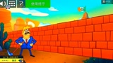 解谜游戏：大叔砌墙，结果砌出了一个豆腐渣工程