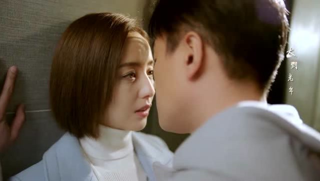 爱的厘米:佟丽娅和佟大为壁咚吻来了,先蜻蜓点水后甜吻!