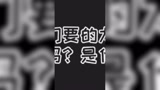 光遇:这样的龙骨你们喜欢吗？