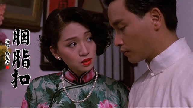 腾讯新闻·热推