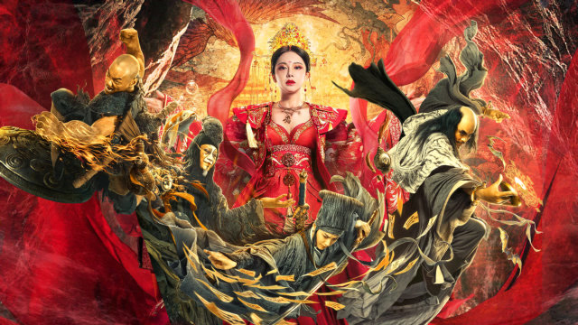 欲破《阴阳美人棺》,需通《奇门遁甲》,雾隐门四大高手力战妖魔