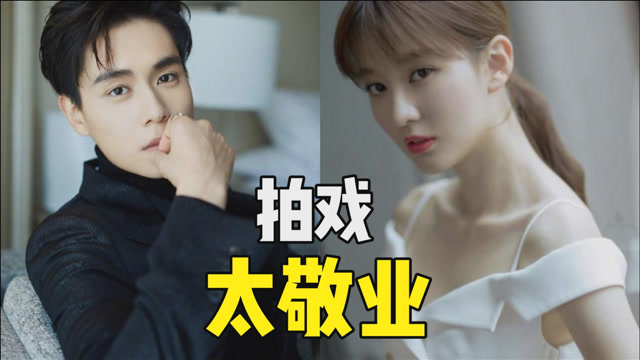 胡一天乔欣拍戏有多敬业吻戏直接亲出声两人片场太甜了