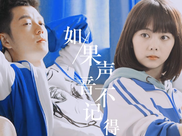 年度高能名场面盘点#【耿耿×路星河】谁的青春不想有这么暖的小父珑