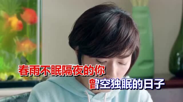 卓依婷追梦人经典怀旧老歌