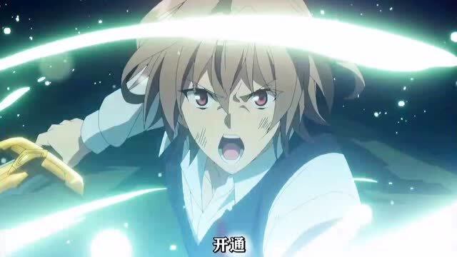 最后的力量磔刑之雷树!