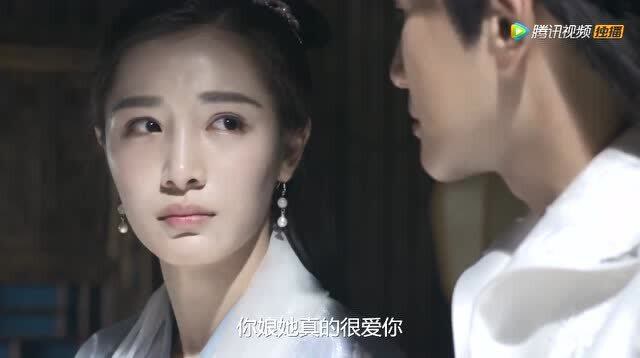 武林秘案之美人图鉴:冷星辰无意发现她的身世之谜,楚云潇暖心安慰大哭