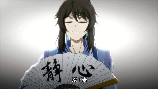 一念永恒:白小纯运气真好,抽到轮空