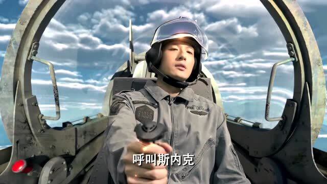 爱情公寓:子乔成张伟僚机,主动帮张伟搭讪微微,真是好兄弟!
