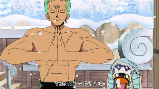 海贼王:索隆的冬岛训练日常