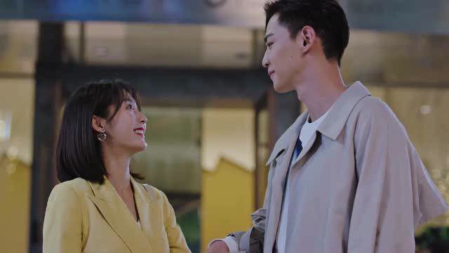 我的小确幸温少卿改口称呼丛容温太太成功从邻居变成同居甜