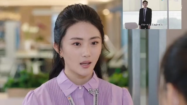 这个世界不看脸:女主角陶小挺是没有心眼的一个打工妹