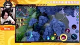 《王者荣耀大仙》学一手冠军黄刀吕布，肉布就是可以为所欲为
